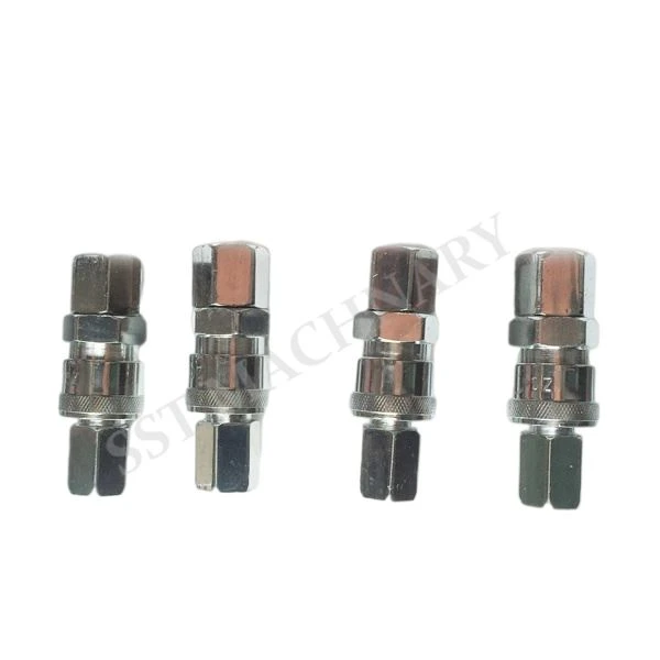 Cua ceev coupler